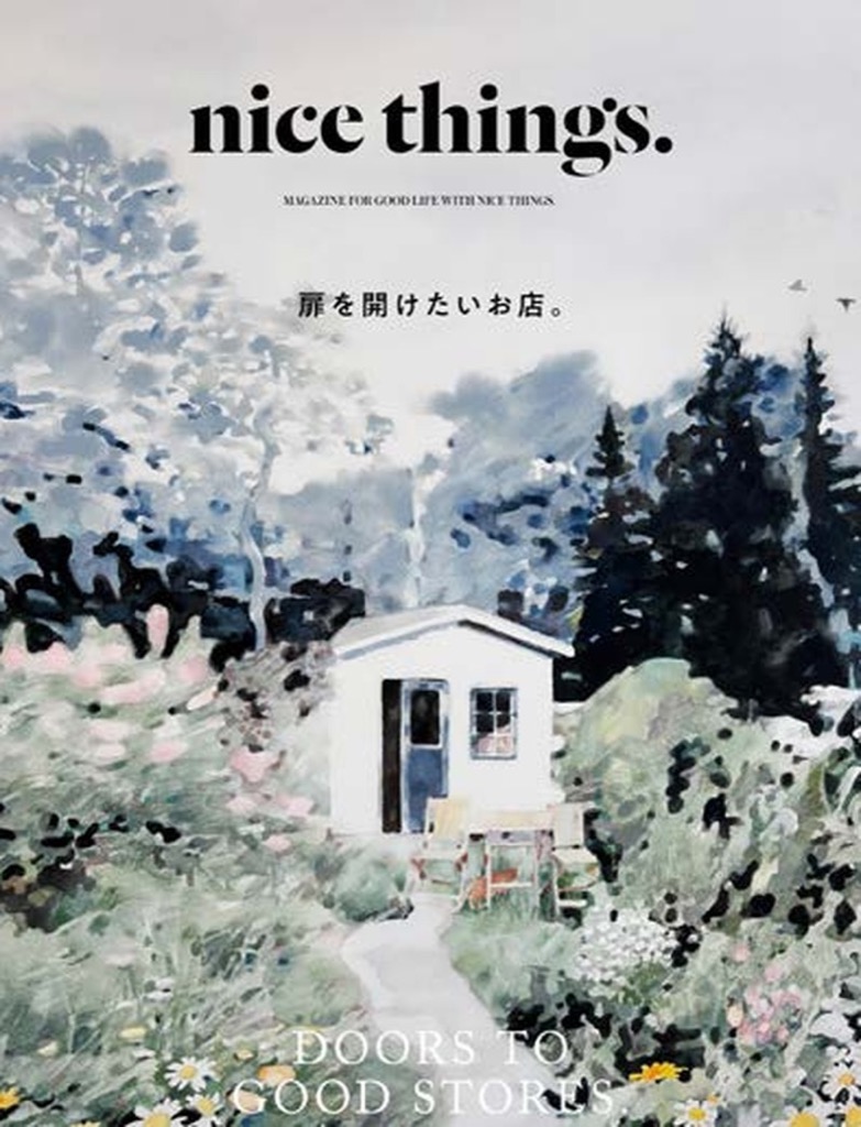 nice things. cover — white hut in flowers