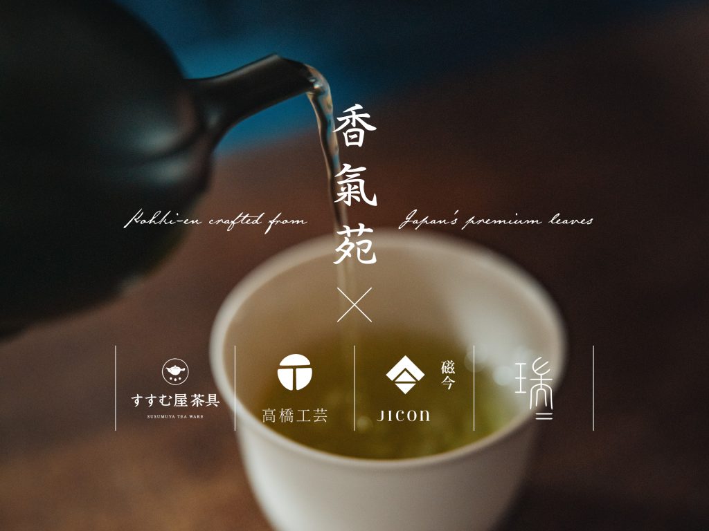 news thumbnail image